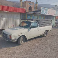 وانت|خودرو سواری و وانت|پل سفید, |دیوار