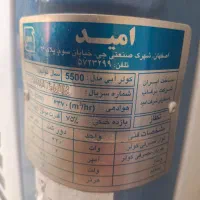 کولر آبی امید|کولر آبی|شیراز, عادل آباد|دیوار
