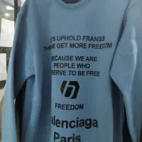 دورس و هودی|لباس|شیروان (خراسان), |دیوار