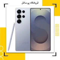 گوشی موبایل سامسونگ مدل Galaxy S25 Ultra 5G|موبایل|مرودشت, ژیان|دیوار