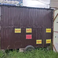 کانکس .دکه ساندویچی|مصالح و تجهیزات ساختمان|آستانه اشرفیه, |دیوار