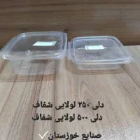 ظروف یکبار مصرف|ظروف نگهدارنده، پلاستیکی، یک‌بارمصرف|یزد, |دیوار