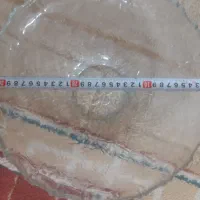 بشقاب غذاخوری