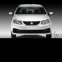 پیش فروش ساینا s