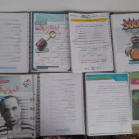 کتاب های کنکور تجربی مفت مفت