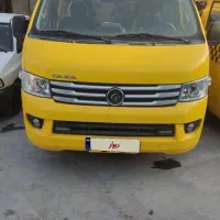 ون وانا 1402. تحویل 1404 (خشک صفر)