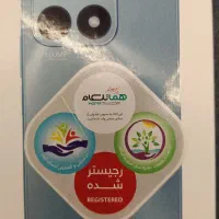موبایل آنر x8a