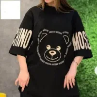 لباس های خانگی،هودی،شلوار،بلوز،بافت|لباس|قم, نیروگاه|دیوار