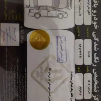 پژو پارس سال بی رنگ|خودرو سواری و وانت|نسیم‌شهر, |دیوار