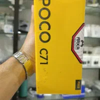 گوشی شیاومی POCO C71