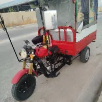 موتور سه چرخه معاوضه با موتور۱۲۵