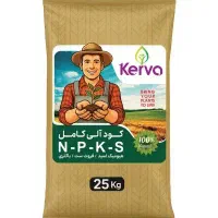 انواع کود،باغچه کود مایع هیومیک اسیدکود