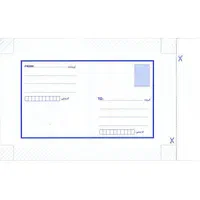 فروش پاکت پستی حبابدار، فلایر و نایلون مشکی پستی