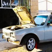مکانیک و آهنگری و برق خودرو شبانه روزی