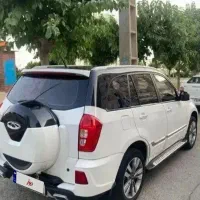 ایکس۳۳ اس