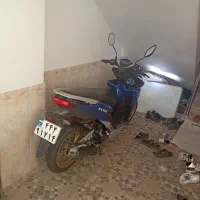 کلیک150 در حدخشک