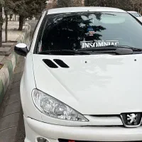 گلگیر Rc اورجینال فرانسه