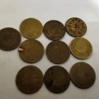 سکه 50 دیناری قدیمی