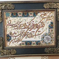 تابلو فرش و تابلو آن یکاد بسیار زیبا