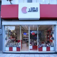 نیازمند فروشنده آقا