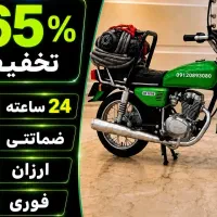 لوله بازکنی چاه بازکن کل کرج فردیس مهرشهر کیانمهرو