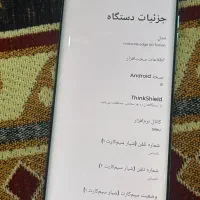 موتورولا اج۶۰ فیوژن|موبایل|شادگان, |دیوار