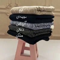 روسری کشمیر|لباس|قم, باجک دو|دیوار