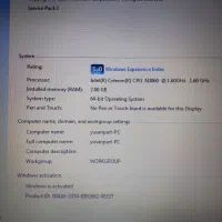 لپ تاپ لنوو / Lenovo ideapad300|رایانه همراه|تهران, اباذر|دیوار