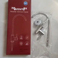 شیر تک کاره تصفیه|آب‌سردکن و تصفیه آب|برخوار, |دیوار