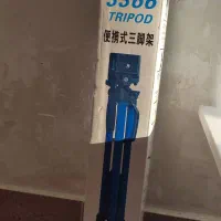 پایه موبایل|لوازم جانبی موبایل و تبلت|کازرون, |دیوار