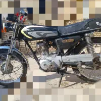 موتور سیکلت 90انرژی