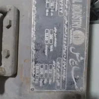 اره آتشی سه فاز