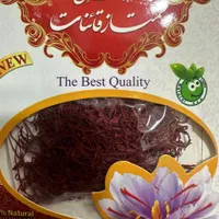 زعفران قائنات|خوردنی و آشامیدنی|مشهد, حجت|دیوار