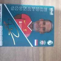 کیمدی|اسباببازی|مشهد, نیزه|دیوار