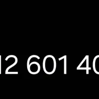 سیمکارت ۹۱۲ کد ۶ رند