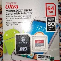 مموری ۶۴ گیگ