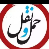 باربری حجت بار مشهدحمل نقل اثاثیه منزل خاورکارگر|خدمات حمل و نقل|مشهد, وکیلآباد|دیوار