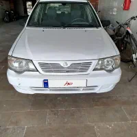 پراید شاسی سالم