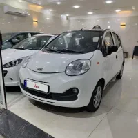 ام وی ام MVM 110 پاندایی مدل 1397