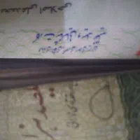 کیف مدارک پیدا کردم