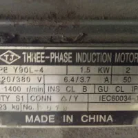 فروش یک عدد الکتروموتور سه فاز ۲ اسب ۱۴۰۰ دور