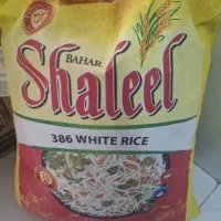 ویزیتور(بازاریاب)پخش مواد غذایی