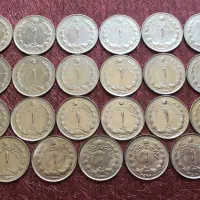 ست زیبای سکه های پهلوی و مصدقی