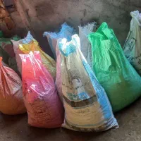 کود حیوانی|خدمات باغبانی و درختکاری|کردکوی, |دیوار