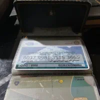 سلام.یه چندتاکارت به نام ابراهیمی فردپیداشده