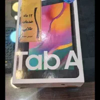 تبلت سامسونگ تبلت tab A8اینچ