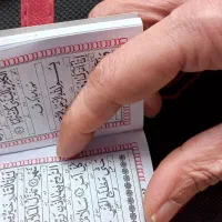 قران جیبی. 20 و11 سوره|کتاب و مجله مذهبی|مشهد, شفا|دیوار