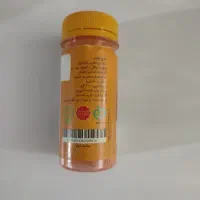 رنگ غذا