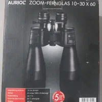 دوربین شکاری حرفه ای