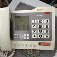 تلفن زیبا وسالم فقط خریدارواقعی درخدمتم